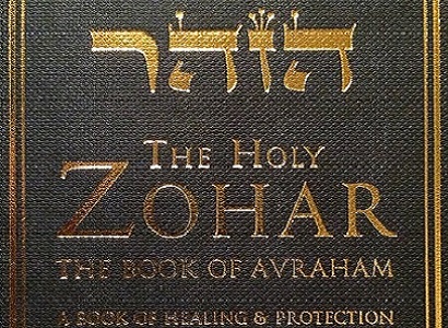 zohar online